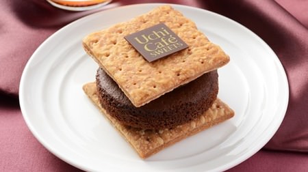 Crispy pie x moist gateau chocolate! I'm curious about Lawson's "Chocolat Pie Sandwich"
