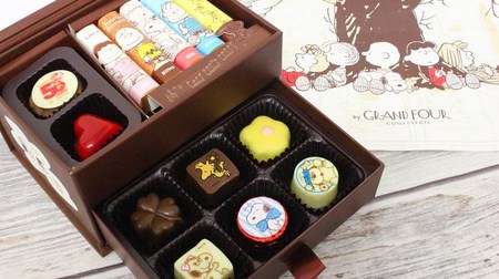 Snoopy chocolate that is too cute! Satisfied with the gorgeous "50th Anniversary Special Assorted Box"