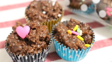 [Recipe] Easy with a hardtack! Rough chocolate crunch just crush, melt and mix ♪