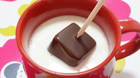 Easy hot chocolate at home ♪ Try "chocolate" caramel and dark--sweet happiness of rich chocolate and mellow milk