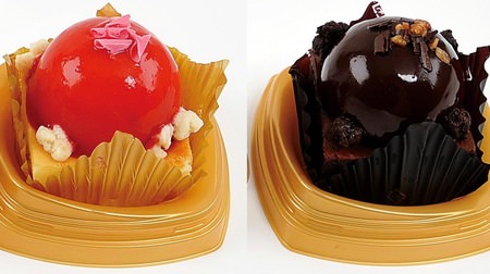 Which is better, "red" cheese or "black" chocolate? Two-color Valentine's cake on Ministop!