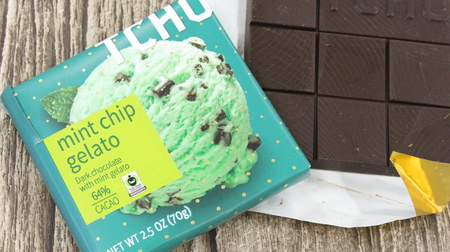 Bitter chocolate mint lover attention! The American chocolate bar "TCHO Mint Chip Gelato" has a cute package