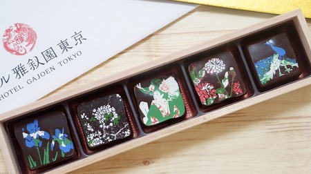 華やかな日本画がチョコに！天井画ショコラ「竹林」の美しさにうっとり--ほうじ茶やライチローズなど風味豊か