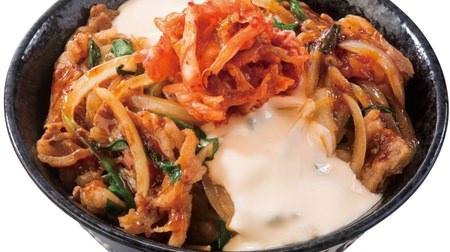 Melty and spicy "Cheese Dak-galbi" is now available at Sutadonya! "Luxury cheese beef rib bowl" looks delicious