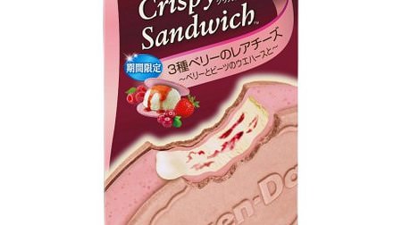 Haagen-Dazs crispy sandwich with new "3 kinds of berry rare cheese"-sandwich with berry and beet wafers!