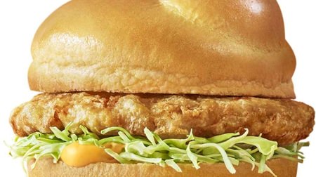 McDonald's "Chicken Tatsuta" has been renewed for the first time! Richer with "egg feeling" up--that "chicken tarta" is back again