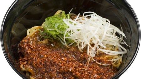 Sold out! Sushiro's popular "Mazesoba" with a spicy new "Spicy Tuna Lazoo-style Mazesoba"