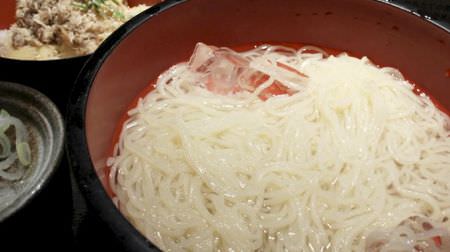 [Surprising 290 yen] Ebisu "Satake" can be eaten with mochi-mochi raw cold barley for less than 300 yen! --Also addictive taste "Gari mackerel rice"