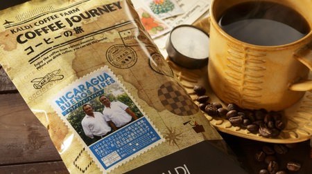 Limited quantity! "Nicaragua Buenos Aires" coffee "buyer's commitment" to KALDI