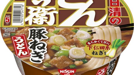 The taste of pork and green onions in a thick soup! "Nissin Donbei Pork Green Onion Udon" tickles your appetite