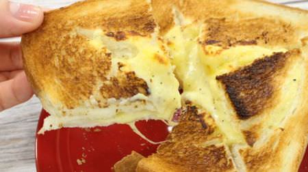 Highly addictive! Melty "Cheese Fondue Toast" is a god-like horse--Easy toast that can be roughly made