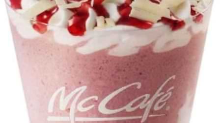 "White chocolate strawberry smoothie" with "strawberry feeling up" in McCafé! First renewal this year