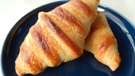 KALDI Frozen Croissant "Panabi Croissant" is so good it makes bakers cry! You can enjoy freshly baked, crispy croissants at home!