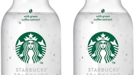 [Curious] Starbucks "Transparent Sparkling Drink" will be released in advance at 7-ELEVEN! Contains caffeine and minerals