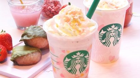 Starbucks "Sakura Strawberry Pink Mochi Frappuccino" looks and tastes perfect! Spring has come in the mouth with sakura mochi sauce