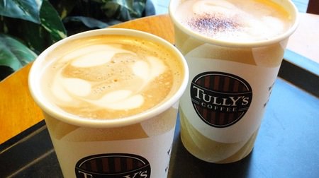 Can't you go back to the latte anymore? Tully's "Flat White" is super rich! The taste of espresso x the richness of milk