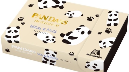 ダース発売25周年記念 “ダース TOKYO EXCLUSIVE” パンダがモチーフ「パンダース」「パンダース スペシャルバージョン」や「フィナンシェ with ダース＜ミルク＞」など