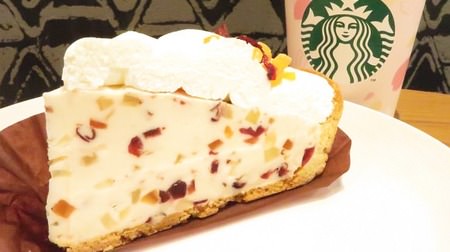 Have you eaten Starbucks "Fruit Rare Cheesecake" yet? A perfect balance of thick cream and fruit that bursts with acidity