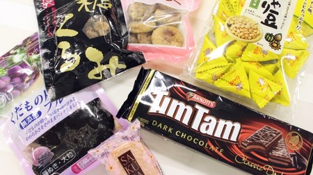 The editorial department is also addicted to it! 5 sweets that you just buy at KALDI--"Jari beans", "Brown sugar walnuts", etc.