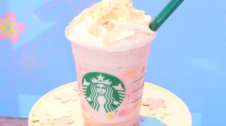 Summary of popular cafe "Sakura Drink"! Starbucks and Doutor's "Sakura Latte", Godiva's first "Sakura Chocolatier", etc.
