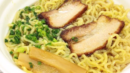 Eat and compare 7-ELEVEN, Lawson, and FamilyMart's "Soy Sauce Ramen"! What is the No. 1 choice by the editorial department? 7-ELEVEN is Kotteri, FamilyMart is ...