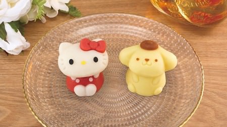 This cuteness foul! Lawson "Eat trout Hello Kitty / Pompompurin"-Inside apple & pudding bean paste