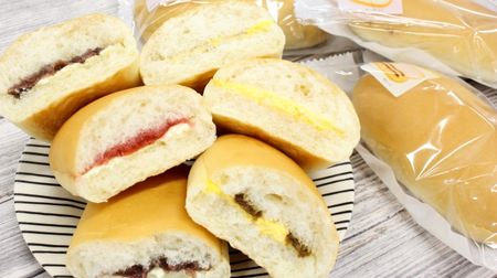 New items such as "Tamago & Curry" in 7-ELEVEN's long-selling "Koppepan"! The classic "strawberry jam" and "bean paste" have also been renewed.