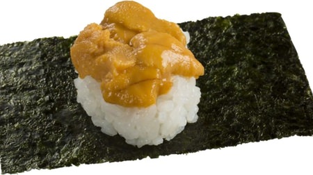 The last "100 yen sea urchin" of this season is in stock at Sushiro! "Wrapped in rich sea urchin"-Enjoy the melting taste