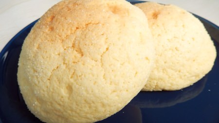 パン屋のメロンパンが家で焼ける！富澤商店「冷凍メロンパン」が優秀すぎてまとめ買い必須