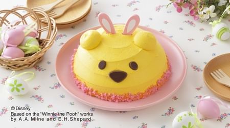 Also cute "Pooh cake"! Disney's Easter limited sweets at Ginza Cozy Corner