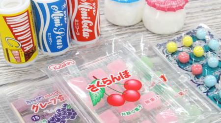 [Tasting] People who ate nostalgic sweets such as "Bubble Wrap Ramune", "Cherry Mochi", "Yoguru", "Orion Ramune", etc.!