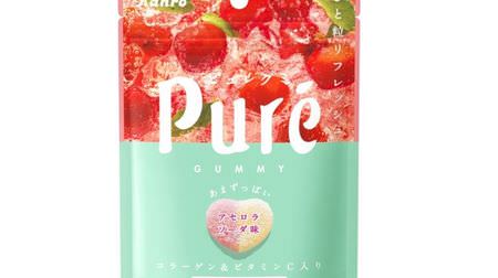 Get ahead of spring ♪ "Puregumi Acerola Soda"-The two-tone package looks cute