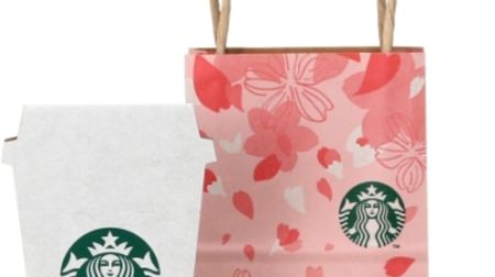 Spring is in full bloom! "Sakura Design" card gift for Starbucks--with cup-shaped message card and mini paper bag