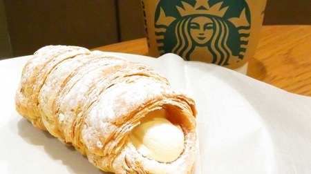 Starbucks "Roll Pie Custard Cream" is very popular even though it looks sober! Thick cream on crispy dough