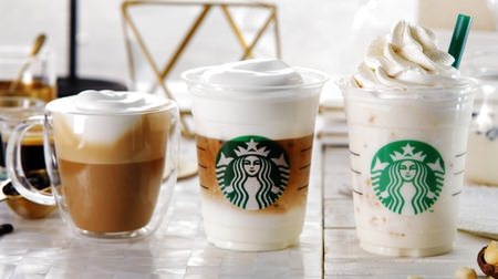It looks like a fluffy cloud! New Starbucks are "White Coffee", "Mousse Foam Latte" and "White Brew Coffee & Macadamia Frappuccino"