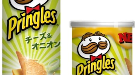 The popular "cheese flavor" of Pringles again! Spring-Summer Limited "Cheese & Onion"-Cheddar richness and onion sweetness