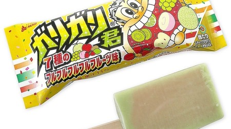 7-ELEVEN limited Gari-Gari-kun! "7 kinds of full full full full fruit flavor" came out--melon, lime, thigh ... what's more?