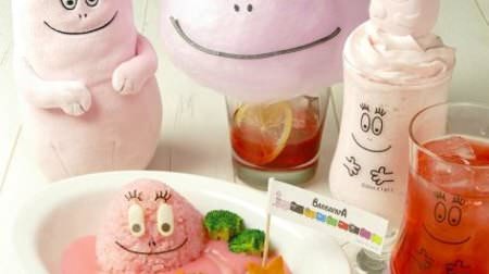 "Cafe Barba Papa" opens in Kanagawa and Lazona Kawasaki! Lots of unique pink menus