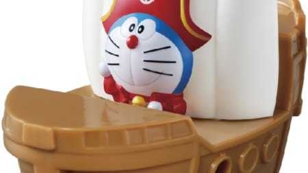 A water-filled pirate ship! Happy set "Doraemon", 6 kinds of toys related to the movie are all cute