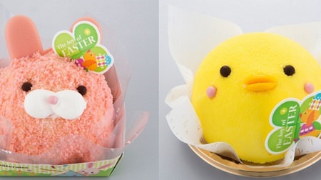 Rabbits and chicks are cute! "Easter sweets" that color chateraise in spring