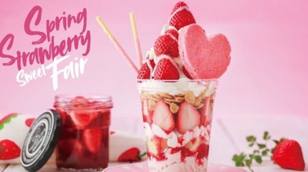 Put 14 strawberries on it! Sushiro's new work "Strawberry Parfait" is too luxurious--Fujiya collaboration "Strawberry Milky Roll"