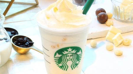 Is it white but coffee taste? Starbucks "White Brew Coffee & Macadamia Frappuccino" I drank--nuts are a nice accent