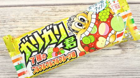 Limited to 7-ELEVEN! "Gari-gari-kun 7 kinds of full full full full fruit taste" I tried-a refreshing fruit taste