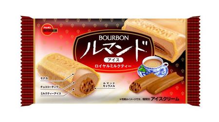 The second Bourbon "Rumando Ice" tastes "Royal Milk Tea"! --Regional only