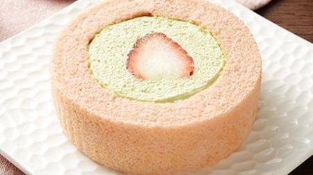 Luxury ~! Lawson "Premium Strawberry and Pistachio Cream Roll Cake"-"Mouiko" Strawberry Topped