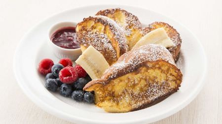 Sarabeth's LUMINE Shinjuku Limited "PBJ French Toast"-A new work inspired by American home cooking