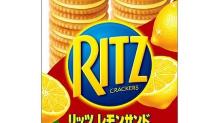 Ritz Sandwich A refreshing new taste "Ritz Lemon Sandwich" Add a touch of salt to the acidity and sweetness!
