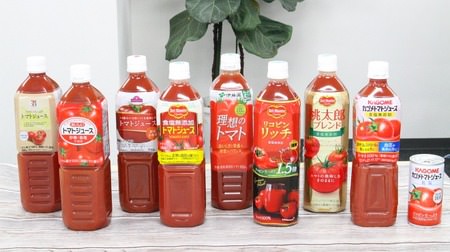 Drink and compare 9 kinds of tomato juice! The sweetest one is the "ideal tomato", and the sour one ...?