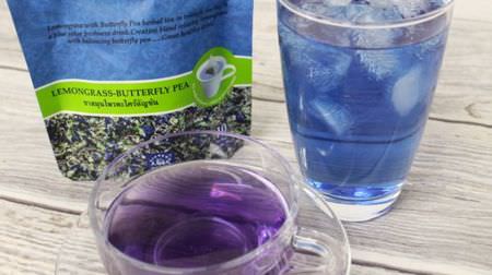 Easily enjoy the fascinating blue tea with KALDI "Garden Tea Lemongrass Butterfly Pea" --The color changes when you add lemon!