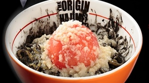 Collaboration ramen with the movie "Silent Hill" released You can't escape until you eat ...?